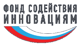 Фонд содействия инновациям